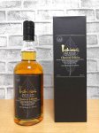 画像1: 【箱付き】イチローズモルト　Malt&Grain Classical Edition World Blend Whisky （700ml） (1)