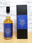 画像1: 【箱付き】イチローズモルト　Malt&Grain World Blended Whisky LIMITED EDITION （700ml） (1)