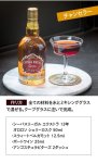 画像4: 【箱付き】シーバスリーガル エクストラ13年 オロロソシェリーカスク（700ml）《正規品》 (4)