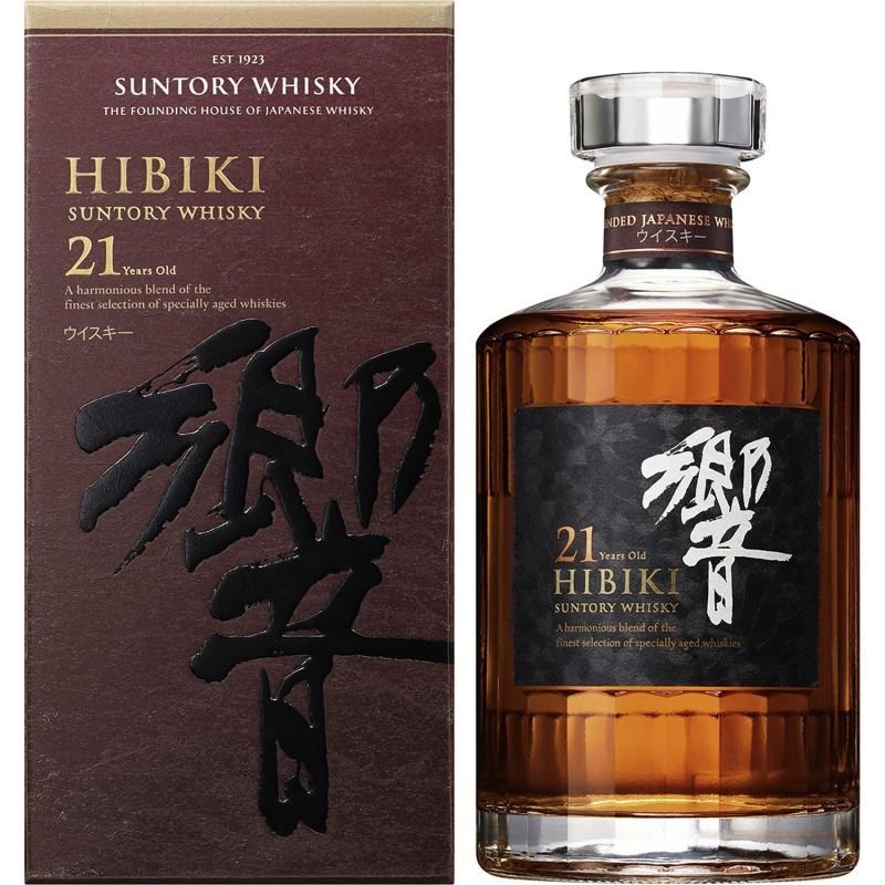 画像1: 【箱付き】響21年（700ml）マイレージシール付き (1)