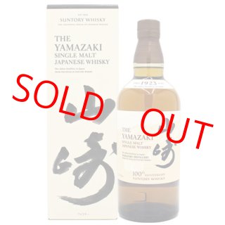 サントリー 山崎12年 700ml ダブルホログラム レシート有