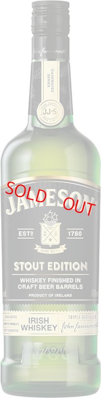 画像1: ［6月12日以降出荷］ジェムソン スタウトエディション(700ml)《正規品》 (1)