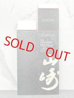 化粧箱】響JH(700ml) - 酒のTAKEDA 化粧箱】響JH(700ml) - 酒のTAKEDA