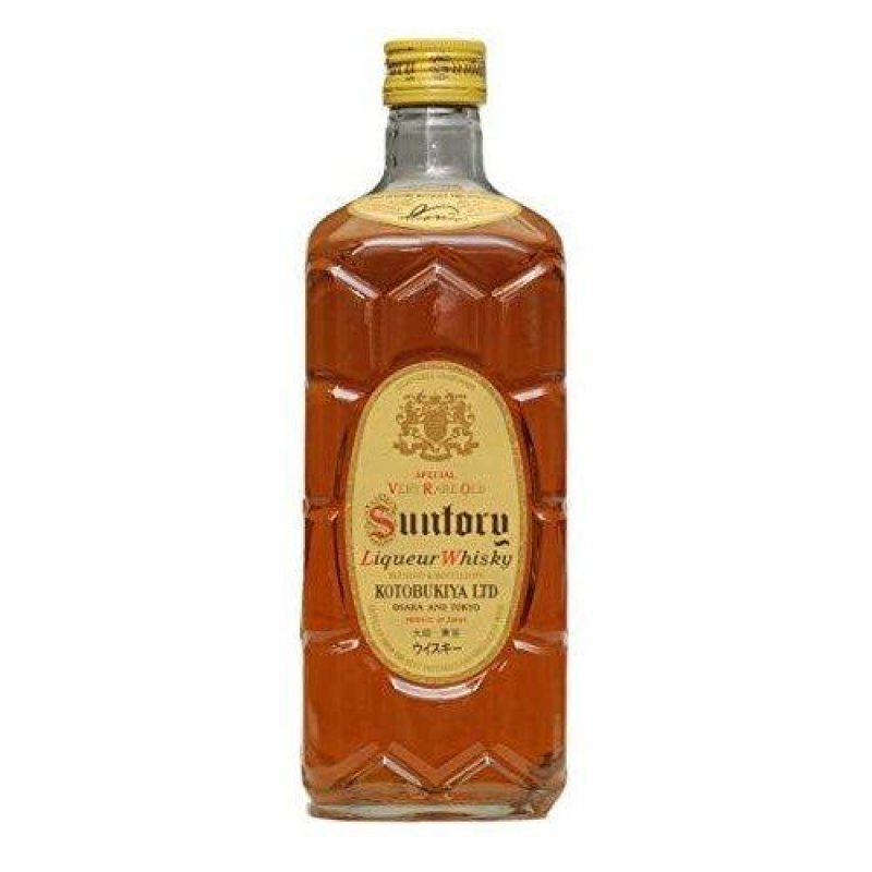 画像1: 角瓶　復刻版(700ml) (1)