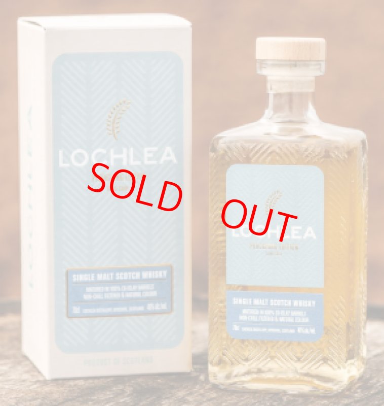 画像1: ロッホリー プラウイング エディション サードクロップ(700ml)《正規輸入品》 (1)