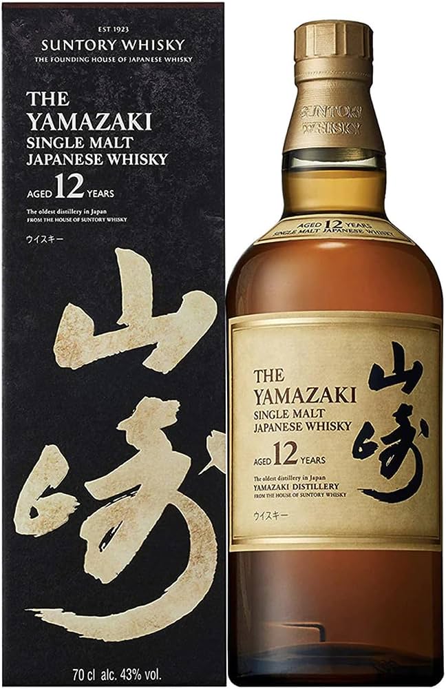 画像1: 【箱付き】山崎12年 通常ラベル（700ml） (1)