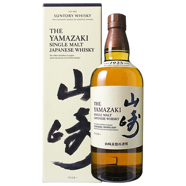 画像1: 【箱付き】山崎NV 通常ラベル（700ml） (1)