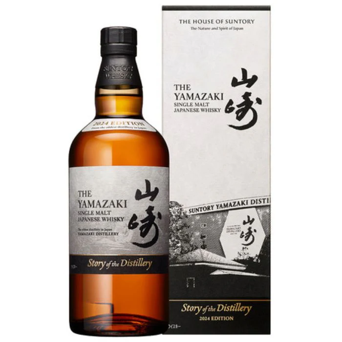 【箱付き】山崎 Story of the Distillery 2024 EDITION（700ml）