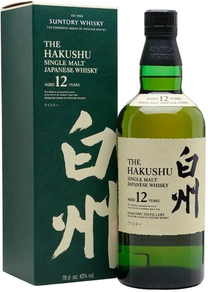 【箱付き】白州12年 通常ラベル（700ml）